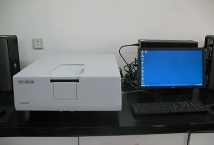 島津UV-2550紫外分光光度計(jì)